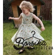 kislany_nyari_ruha_viragmintas_turkiszzold_porgos_borsika_porteka.jpg